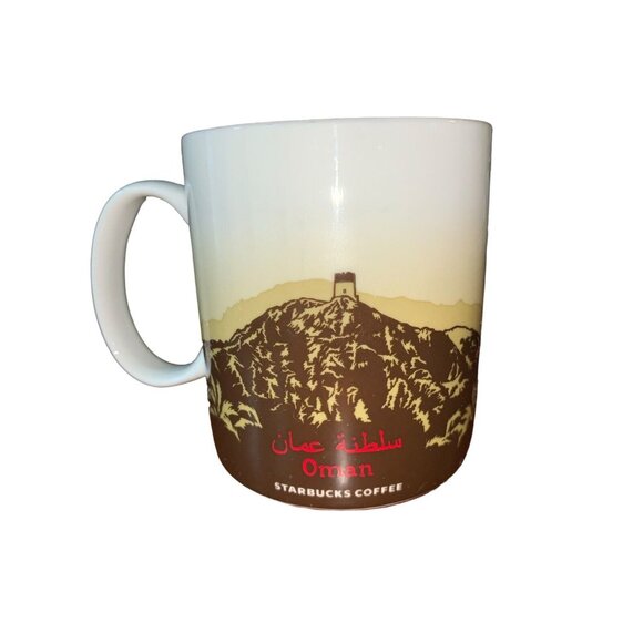 2013 Starbucks Coffee Oman Mug Global Icon Collector Series 16 oz - Picture 2 of 3